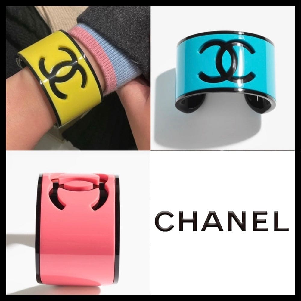 Chanel Yellow Bracelet