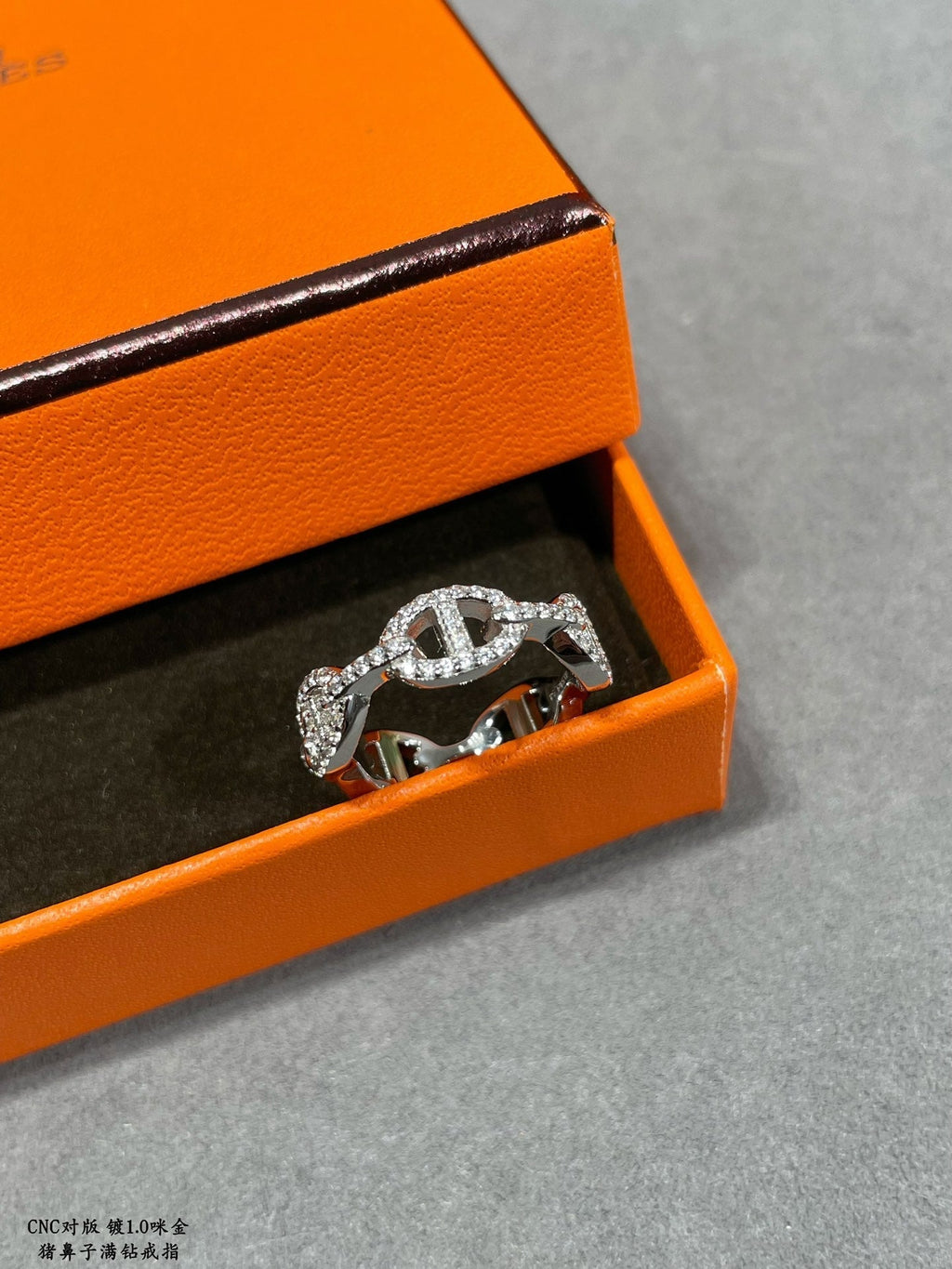 Hermes Chaine D'Ancre Enchainee Diamond 18K Gold Ring